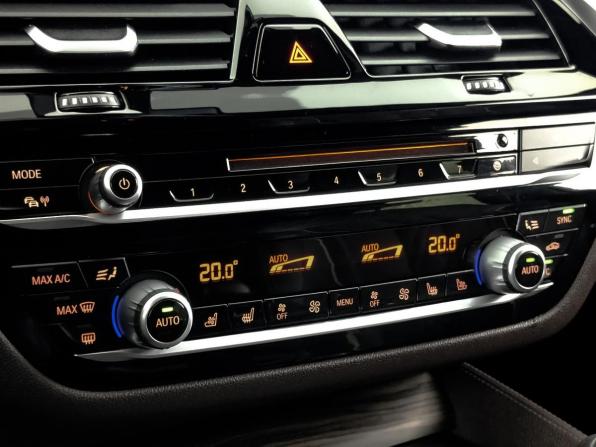 BMW 5 серии VII (G30/G31/G38) с пробегом 2018 года, цена 4 900 000 рублей, 88284 км, седан, Автокод Объявления