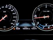 BMW 5 серии VI (F10/F11/F07) Рестайлинг Москва  - изображение 32