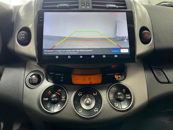 Toyota RAV4 III (XA30) с пробегом 2009 года, цена 1 199 001 рубль, 339000 км, внедорожник, Автокод Объявления