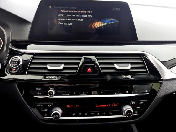 BMW 5 серии VII (G30/G31/G38) с пробегом 2019 года, цена 2 950 000 рублей, 158137 км, седан, Автокод Объявления