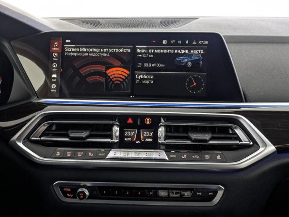 BMW X5 IV (G05/G18) с пробегом 2019 года, цена 5 880 000 рублей, 117170 км, внедорожник, Автокод Объявления