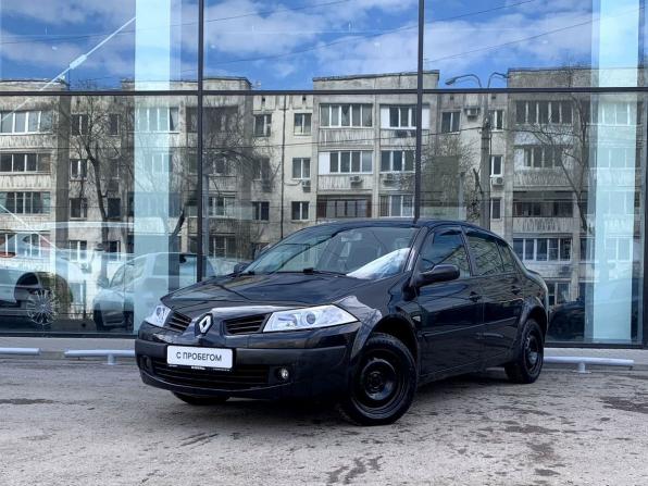 Renault Megane II Рестайлинг с пробегом 2008 года, цена 395 000 рублей, 175000 км, седан, Автокод Объявления