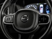 Volvo XC90 II Рестайлинг 1 Санкт-Петербург  - изображение 46