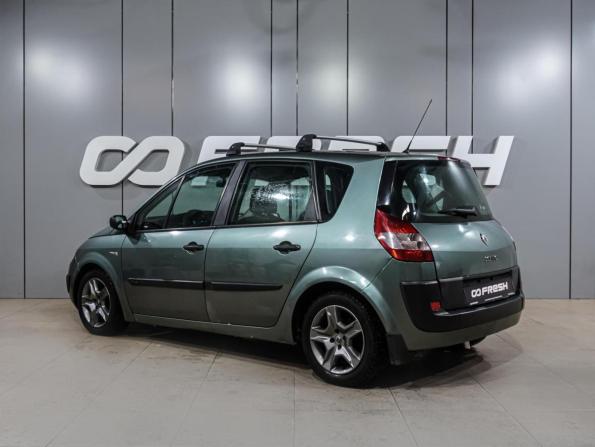 Renault Scenic II с пробегом 2004 года, цена 399 000 рублей, 287164 км, компактвэн, Автокод Объявления