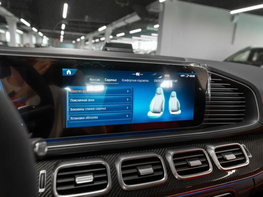 Mercedes-Benz GLE Coupe AMG II (C167) Рестайлинг Москва  - изображение 24