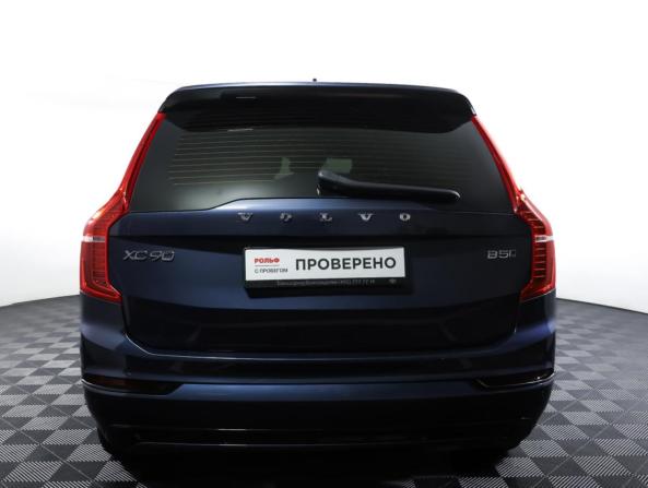 Volvo XC90 II Рестайлинг 1 с пробегом 2022 года, цена 4 800 000 рублей, 109836 км, внедорожник, Автокод Объявления