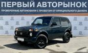 Lada (ВАЗ) Niva Legend Краснодар  - изображение 21