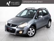 Suzuki SX4 I (Classic) Рестайлинг Казань  - изображение 18