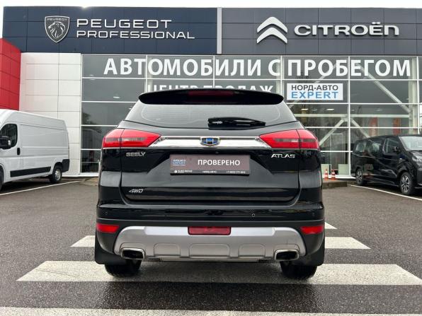 Geely Atlas I с пробегом 2020 года, цена 1 700 000 рублей, 99304 км, внедорожник, Автокод Объявления