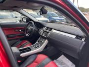 Land Rover Range Rover Evoque I Ногинск  - изображение 36