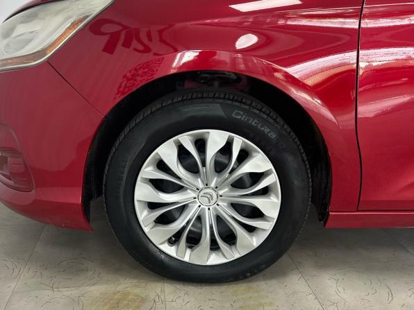 Citroen C4 II с пробегом 2012 года, цена 517 000 рублей, 139862 км, хэтчбек, Автокод Объявления