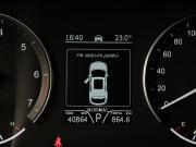 Dongfeng Fengon ix7 Москва  - изображение 38