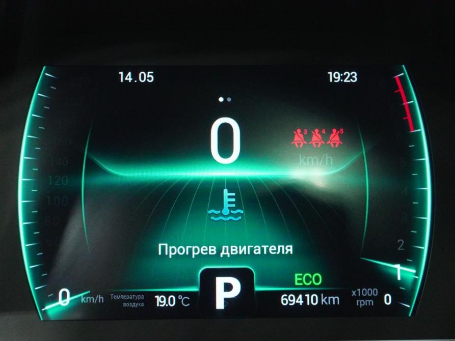 Chery Tiggo 7 Pro I Вологда  - изображение 18