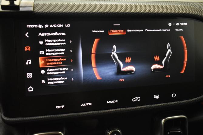 Haval Dargo I с пробегом 2024 года, цена 2 680 000 рублей, 53139 км, внедорожник, Автокод Объявления