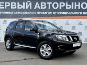 Nissan Terrano III (D10) Краснодар  - изображение 25