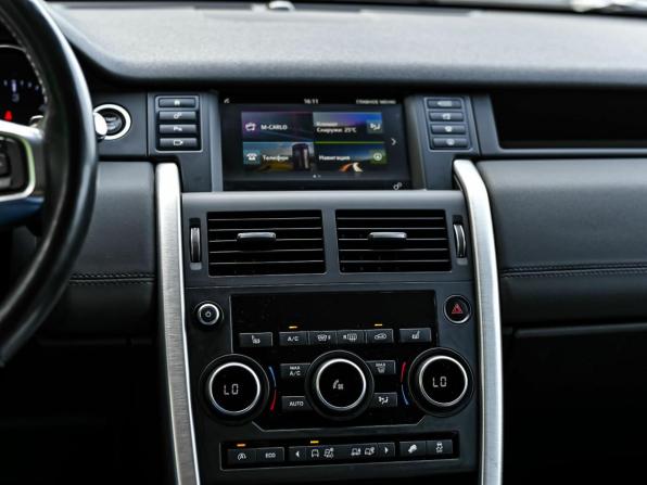 Land Rover Discovery Sport I с пробегом 2015 года, цена 1 900 000 рублей, 152133 км, внедорожник, Автокод Объявления
