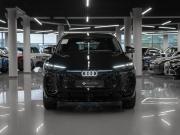 Audi Q5 III Москва  - изображение 36