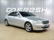 Mercedes-Benz S-Класс V (W221) Воронеж  - изображение 27