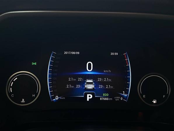 Chery Tiggo 8 I с пробегом 2020 года, цена 1 697 000 рублей, 87666 км, внедорожник, Автокод Объявления