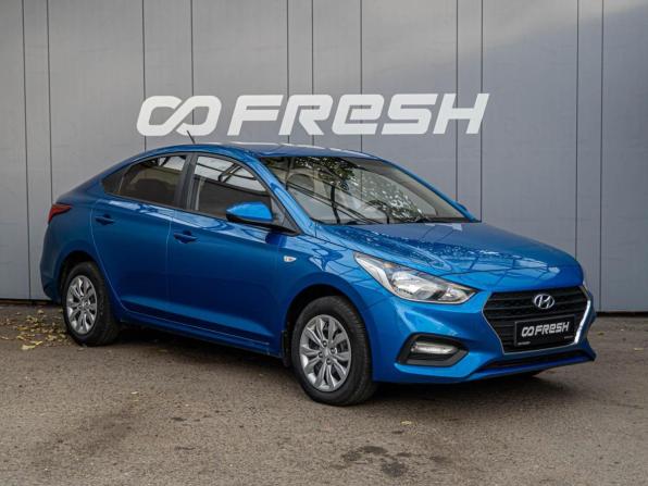 Hyundai Solaris II с пробегом 2019 года, цена 1 179 000 рублей, 98536 км, седан, Автокод Объявления