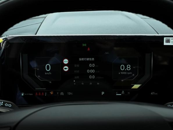 Kia Sportage V Рестайлинг с пробегом 2026 года, цена 4 250 000 рублей, 47 км, внедорожник, Автокод Объявления