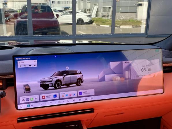 Новый Lynk &amp; Co 900 2026 года, цена 8 750 000 рублей, внедорожник, Автокод Объявления