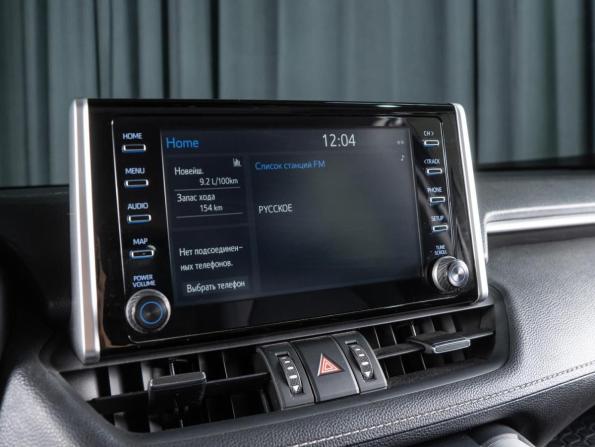 Toyota RAV4 V (XA50) с пробегом 2020 года, цена 4 600 000 рублей, 22104 км, внедорожник, Автокод Объявления