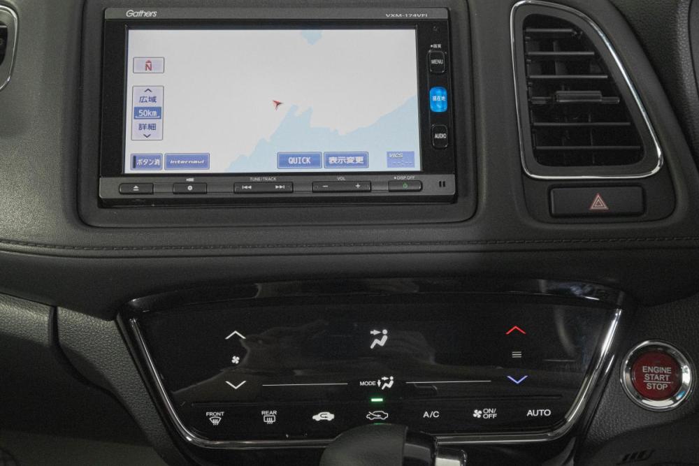Honda Vezel I Кемерово  - изображение 19