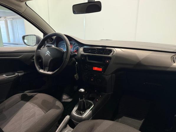 Citroen C-Elysee I с пробегом 2014 года, цена 515 000 рублей, 132001 км, седан, Автокод Объявления
