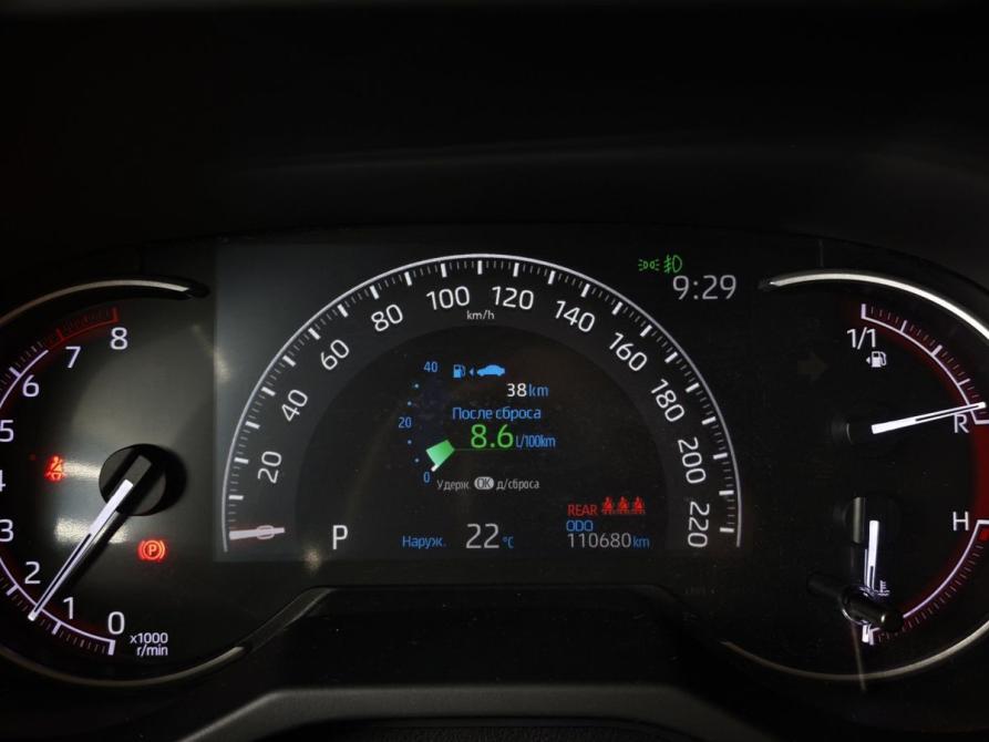 Toyota RAV4 V (XA50) Москва  - изображение 18