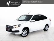 Lada (ВАЗ) Granta I Рестайлинг Казань  - изображение 16