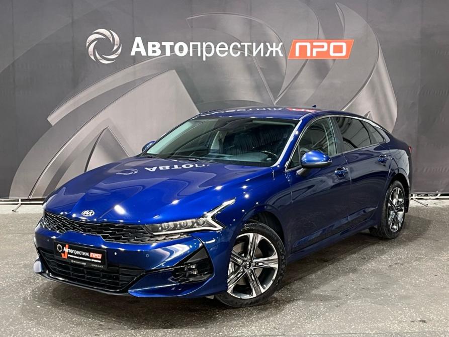 Kia K5 III Пермь  - изображение 1