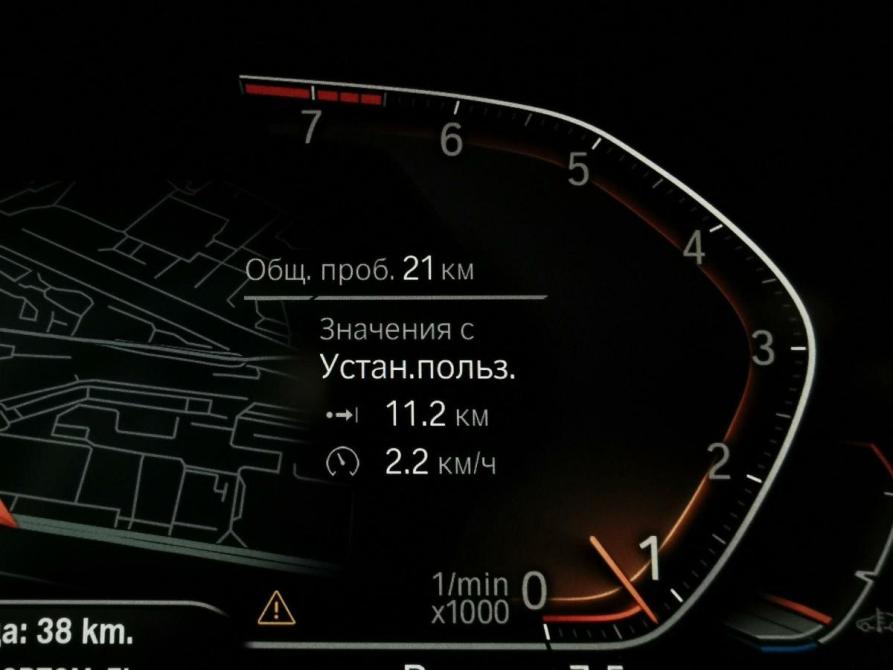 BMW X6 III (G06) Рестайлинг Москва  - изображение 14