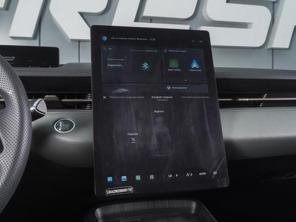 Changan Lamore с пробегом 2024 года, цена 2 070 000 рублей, 28926 км, седан, Автокод Объявления