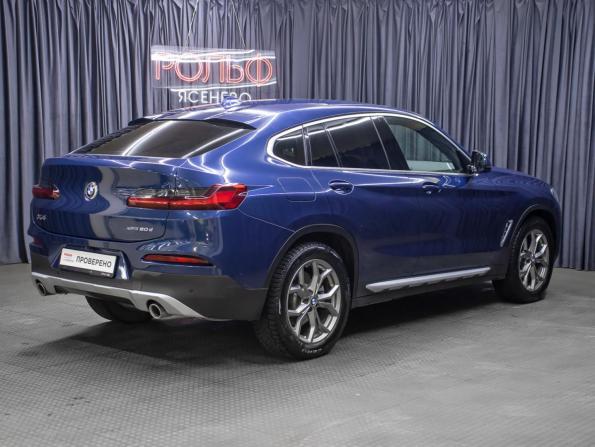 BMW X4 II (G02) с пробегом 2020 года, цена 4 149 000 рублей, 115188 км, внедорожник, Автокод Объявления