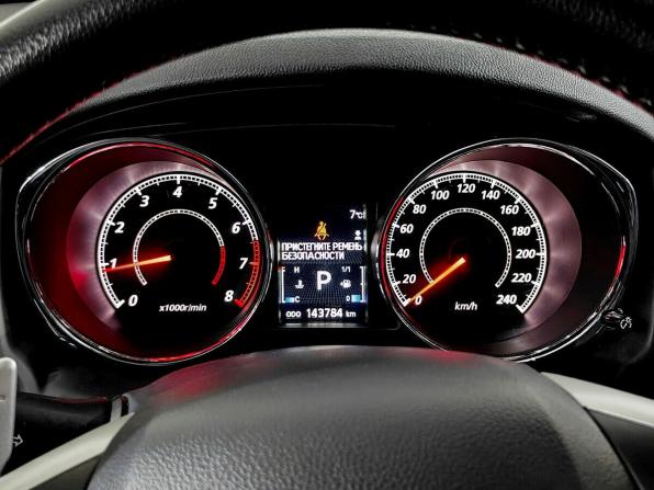 Mitsubishi ASX I Рестайлинг с пробегом 2014 года, цена 1 190 000 рублей, 143784 км, внедорожник, Автокод Объявления