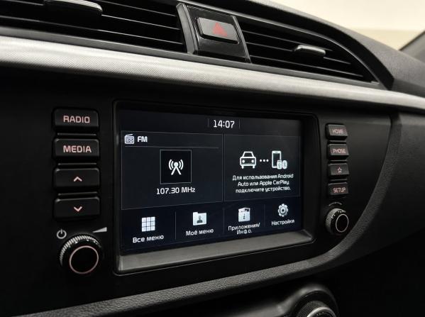 Kia Rio IV с пробегом 2019 года, цена 1 480 000 рублей, 99725 км, седан, Автокод Объявления