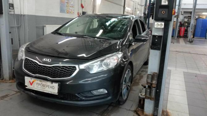 Kia Cerato III Рестайлинг (Classic) с пробегом 2016 года, цена 1 318 000 рублей, 158947 км, седан, Автокод Объявления