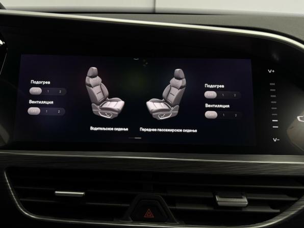 Geely Tugella I Рестайлинг с пробегом 2022 года, цена 2 895 000 рублей, 35535 км, внедорожник, Автокод Объявления