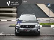 Hyundai Creta I Рестайлинг Казань  - изображение 17