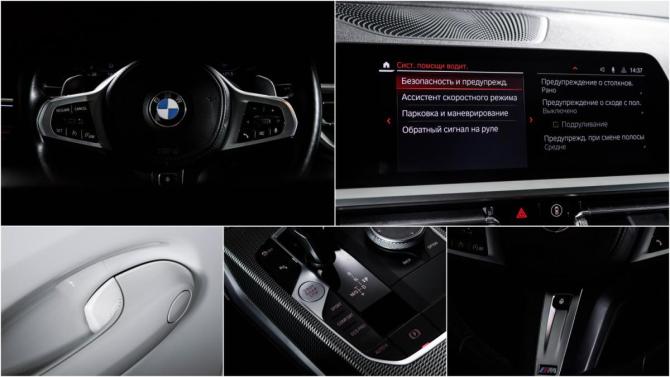 BMW 3 серии VII (G2x) с пробегом 2021 года, цена 5 350 000 рублей, 62194 км, седан, Автокод Объявления