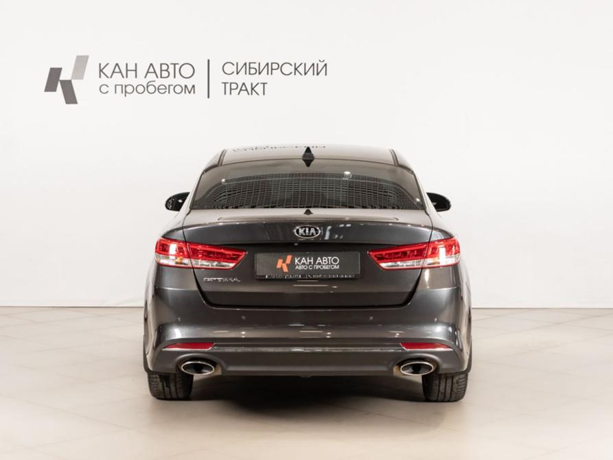 Kia Optima IV Казань  - изображение 4