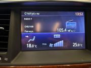 Infiniti QX80 I Рестайлинг Челябинск  - изображение 46