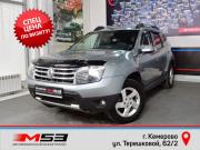 Renault Duster I Кемерово  - изображение 21