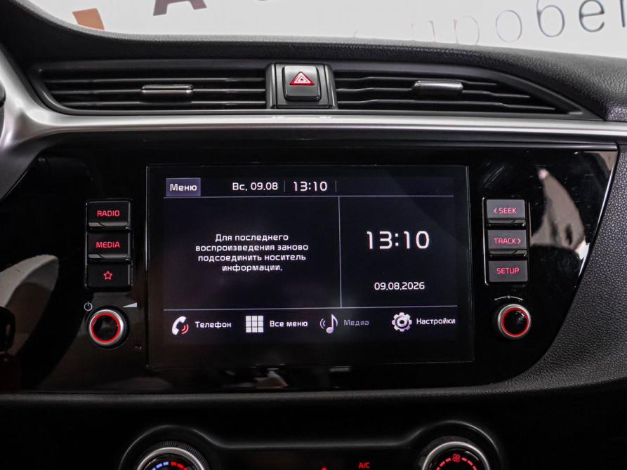 Kia Rio IV Рестайлинг Минеральные Воды  - изображение 13