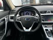 Geely Atlas I Калуга  - изображение 41