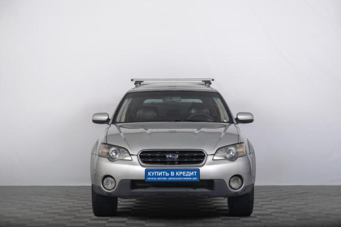 Subaru Outback II с пробегом 2005 года, цена 789 000 рублей, 370000 км, универсал, Автокод Объявления