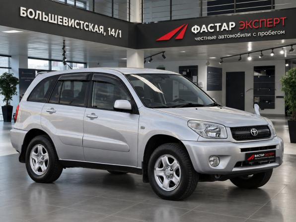 Toyota RAV4 II (XA20) Рестайлинг с пробегом 2005 года, цена 1 249 000 рублей, 82365 км, внедорожник, Автокод Объявления