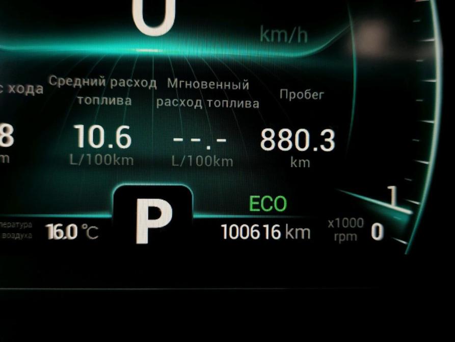Chery Tiggo 7 Pro I Ставрополь  - изображение 12
