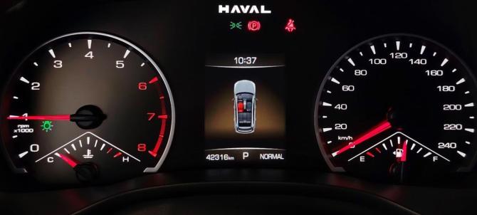 Haval Jolion I Рестайлинг с пробегом 2025 года, цена 1 898 000 рублей, 42300 км, внедорожник, Автокод Объявления